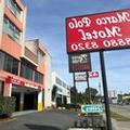 Photo of Marco Polo Motor Inn Sydney