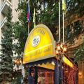 Image of Marco Polo Presnja Hotel