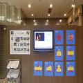 Photo of Marks Inn Sapporo
