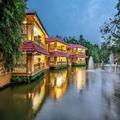 Image of Mayfair Lagoon