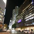 Photo of Meitetsu Grand Hotel