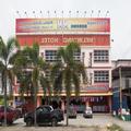 Photo of Melintang Hotel