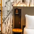 Image of Mercure Cardiff North Hotel