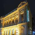 Image of Mercure Cholet Centre