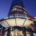 Exterior of Mercure Hangzhou West Lake