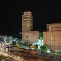 Image of Mercure Yokosuka
