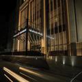 Image of Millennium Central Kuwait Downtown