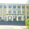 Photo of Milling Hotel Vejle