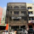 Exterior of Ming Star Hotel