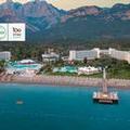 Photo of Mirage Park Resort - Premium All Inclusive