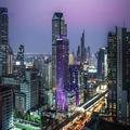 Photo of Mode Sathorn Hotel