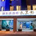 Image of Morwing Hotel - Ocean