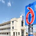 Image of Motel 6 Maple Shade Township, NJ - Philadelphia - Mt Laurel