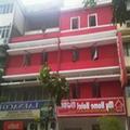 Image of My Home Hotel Pekeliling