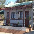 Image of N4 Guest Lodge