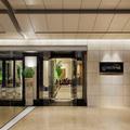 Photo of Nagoya Marriott Associa Hotel