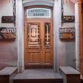 Exterior of Nevsky Forum Hotel