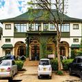 Photo of New Dodoma Hotel