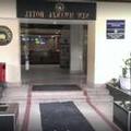 Image of New Mwanza Hotel