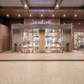 Photo of New Otani Inn Sapporo