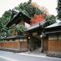 Photo of Nishimuraya Honkan