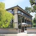 Image of Noborioji Hotel Nara