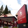 Photo of North Vancouver Hotel
