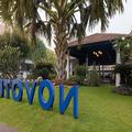 Image of Novotel Goa Dona Sylvia Resort