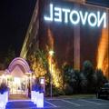 Image of Novotel Toulouse Purpan Aéroport