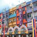 Image of OYO 410 Brickfields Park Hotel