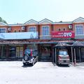 Image of OYO 415 Straits Settlement Inn