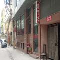 Photo of OYO 4184 Hotel The RTS