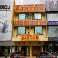 Image of OYO 89472 Ipoh Times Inn Hotel