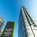 Photo of Oakwood Hotel & Residence Suzhou