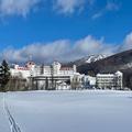 Exterior of Omni Mount Washington Resort & Spa