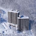 Image of One Niseko Resort Towers