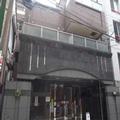 Image of Palace Studio Akasaka Nibankan
