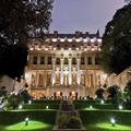 Photo of Palacio Duhau - Park Hyatt Buenos Aires
