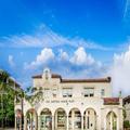 Exterior of Palm Beach Historic Inn