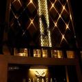 Image of Paradigm Sarovar Portico Kakinada