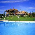 Image of Parador De Segovia