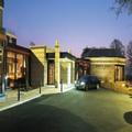 Image of Park Avenue Hotel