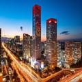 Image of Park Hyatt Beijing