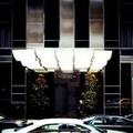 Photo of Park Hyatt New York