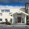 Photo of Park Inn by Radisson Shannon Airport