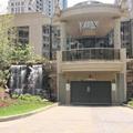 Photo of Pelican Executive Suites