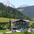 Exterior of Pension B & B Elisabeth Radstadt