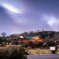 Photo of Peppers Cradle Mountain Lodge