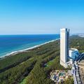 Exterior of Phoenix Seagaia Ocean Tower