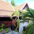 Exterior of Phousi Guesthouse
